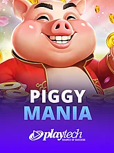 Piggy Mania